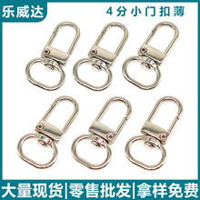 �S��4�ֵ�βС�T�۹����\�Ͻ�YƷ耳׿���������DIY����h��