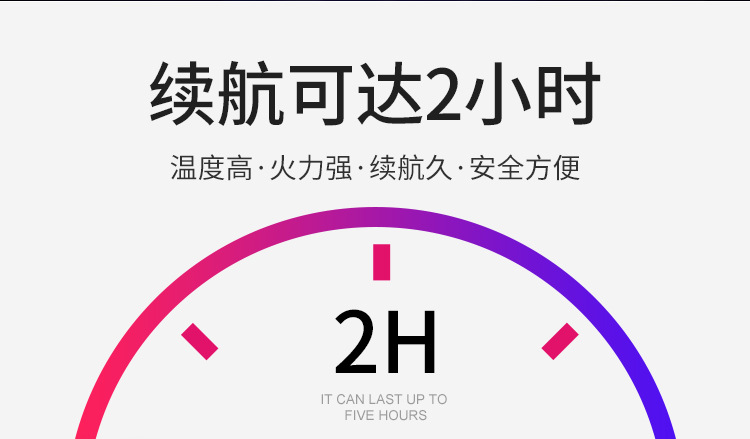 1_12