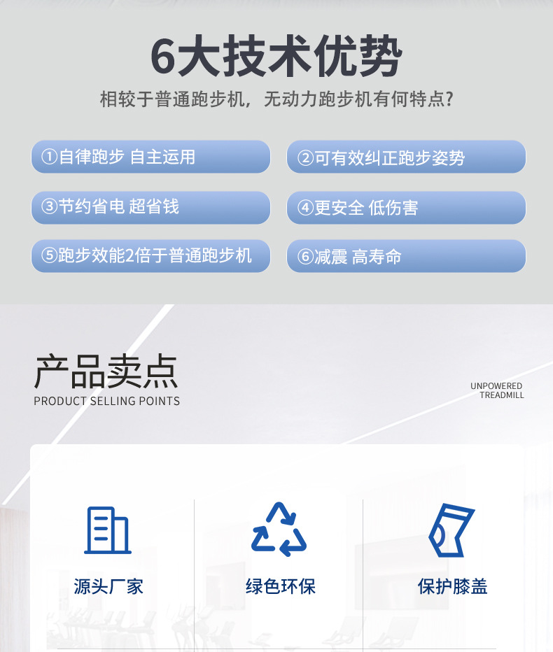 详情页_03.jpg