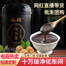 ��ڷ۴�����֥��ڶ�����ɣ�غ���500g���b���ͷ۠I�B���N�Ƽӹ�