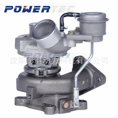 for Mitsubishi 1515A123 – Supercharger