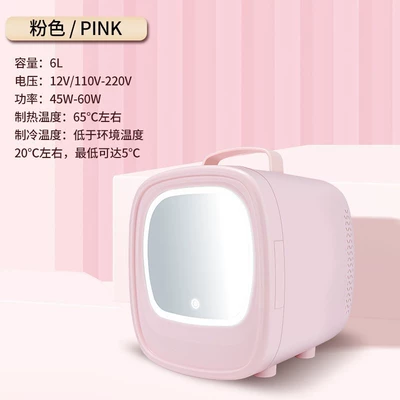 Refrigerator, Soyuducular - beauty-refrigerator-dual-purpose-pink-6l-with-mirror-and-light