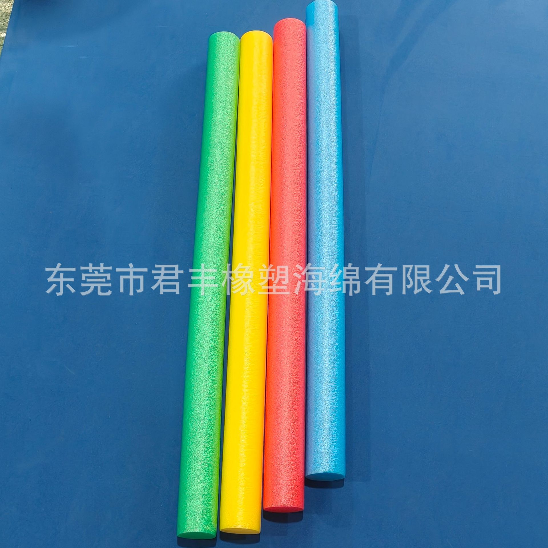 工厂供应彩色EPE珍珠棉实心棒 水上漂浮辅助棒 亲子DIY玩具警示棒