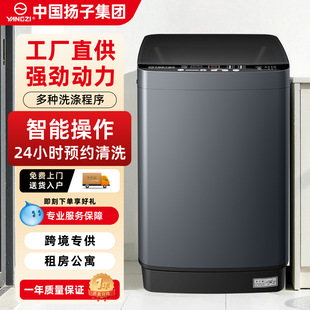 YANGZIϴ�Cȫ�ԄӼ���10����������ⷿ��С������