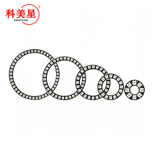 WS2812 5050 RGB LED Smart full -color RGB light ring development board 8/12/16/24/60