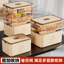 �Ӻ��yʽ���÷��b�����ռ{�ж��Ӵ�������ͥ�����tș��S��ֱ�l