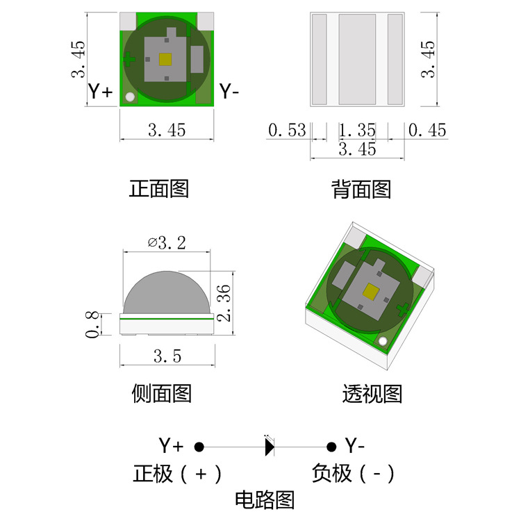 3535�ƹ���Ƭled���������ƾ��۵���3535����3W�ƹⷢ�������