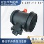 流量传感器