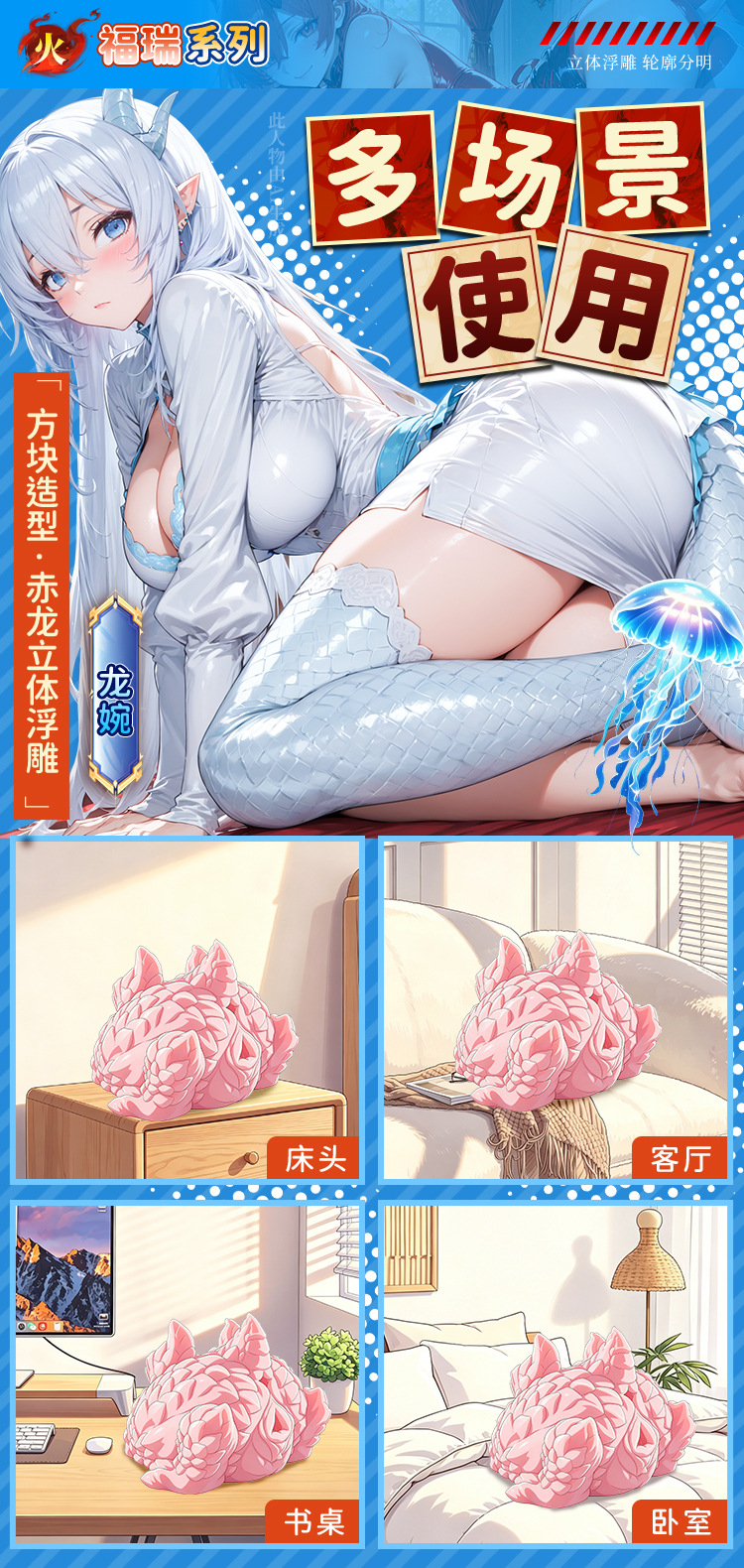 Jiuai Men’s Manual Masturbator in TPE, Flesh Tone, Vaginal Style — detail image 23