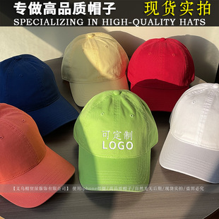 ����Ʒ�|ˮϴ�ޡ����Ļ��A�����|�ٴ����ñ��ɫ����ñ�ɼ�LOGO