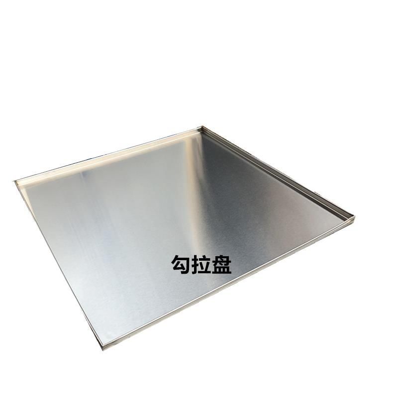 商用肠粉蒸盘大号超级大号 加厚不锈钢60x60托盘勾拉双把手粉盘