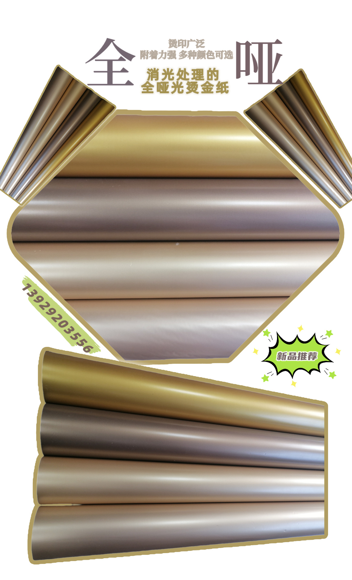 e62476dca9a6ab1ec93fb94dab77e8