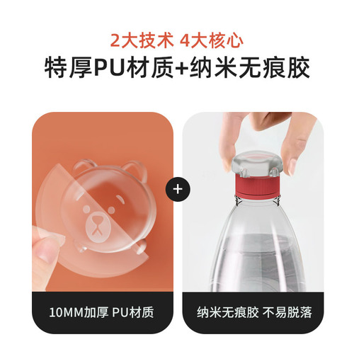 Thickened transparent anti-collision pad silicone door lock anti-collision sticker door suction punch-free door handle cushion pad wholesale