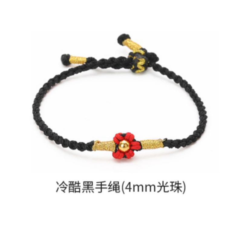 쿨 블랙 팔찌 (4mm 라이트 비즈)