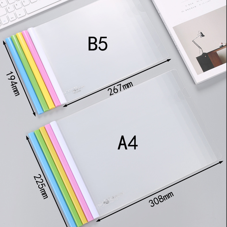 A4 수평 (22.5 * cm)