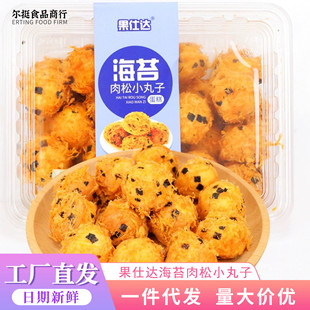 �����_����С���Ҭ��ζ��̦ζ����С�ӵ�����b���e��ʳ���l