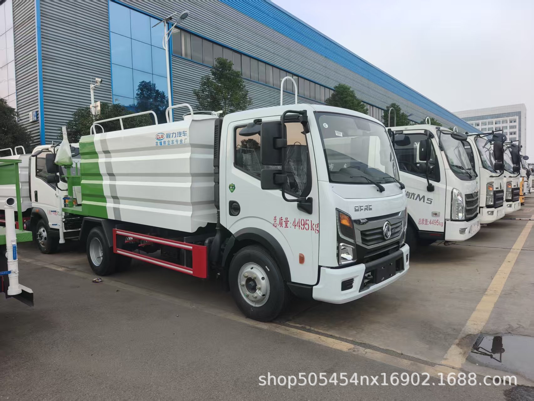 Blue Brand 7-Cubic Meter Dust-Suppressing Sprinkler Truck Manufacturer 5-20 Cubic Meter Sprinkler Truck Spraying Truck Water Transport Truck Sprinkler Truck Manufacturer Bidding