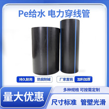 Peoˮ|o׹ܾϩpeܹȹܴPE