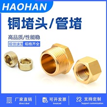 ȫ�~ˮ�ܶ��^�z��ñ�������^�ķ֐��^��ñ4��6�փȽz��z���w����