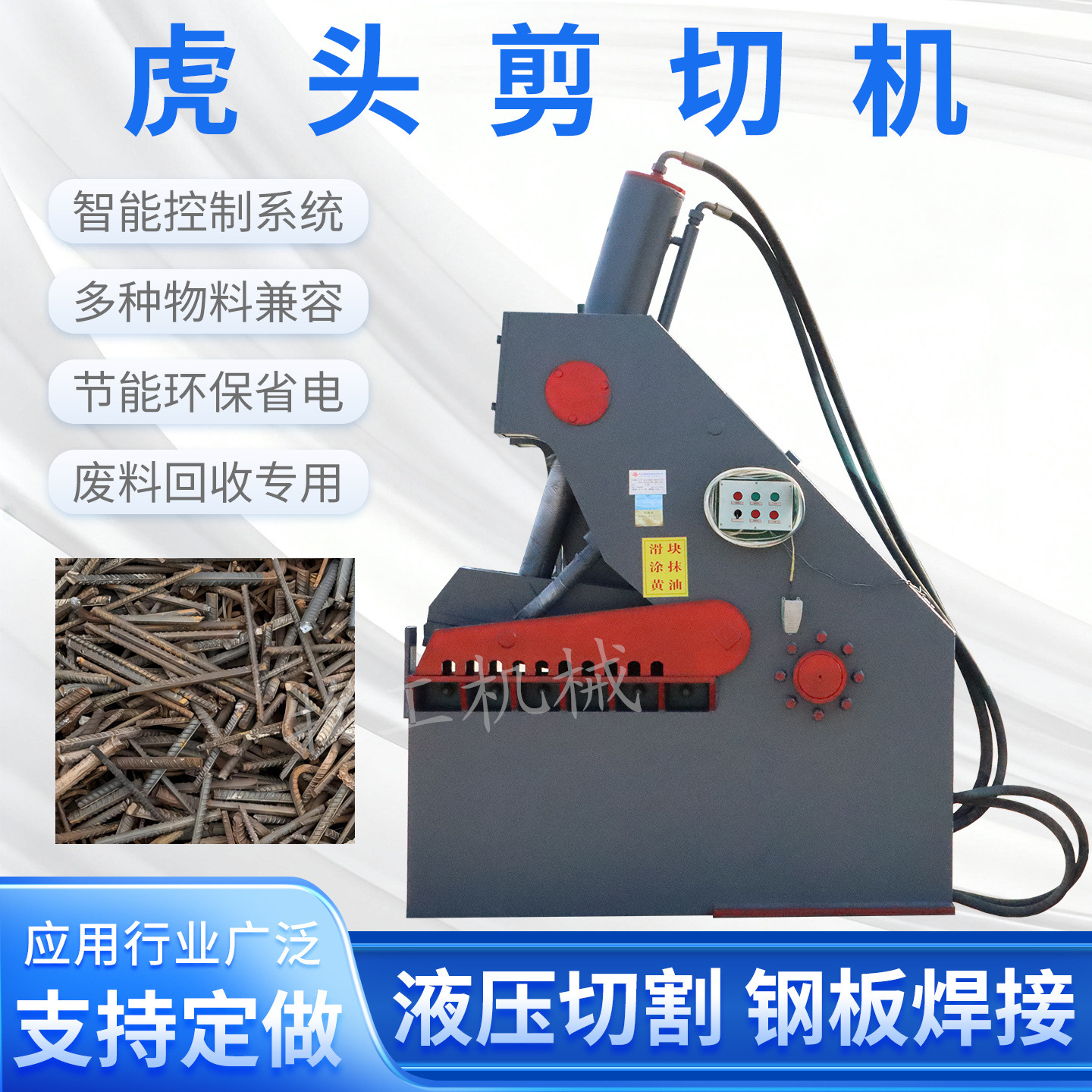 fa95ad71c1ab931e6a79d5d120a835