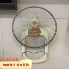 拖把、拖布桶;平板拖把;收纳架