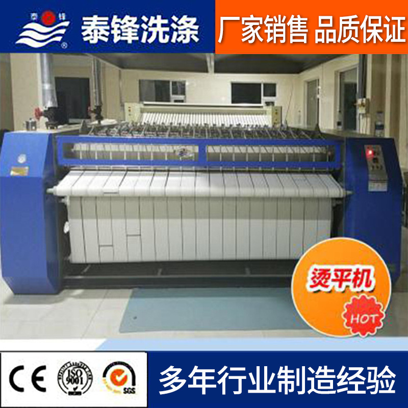 ̩��YZϵ���Զ���ƽ�� ������ƽ��  �������ƽ��