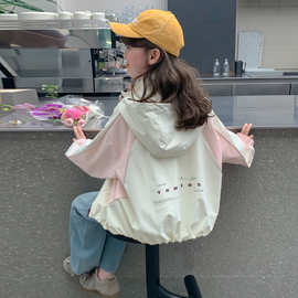 女童秋季撞色字母连帽外套2026新款儿童立领冲锋衣女孩潮酷上衣