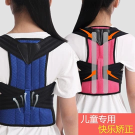 收腹带收腰带;塑身上衣;束缚带塑体衣