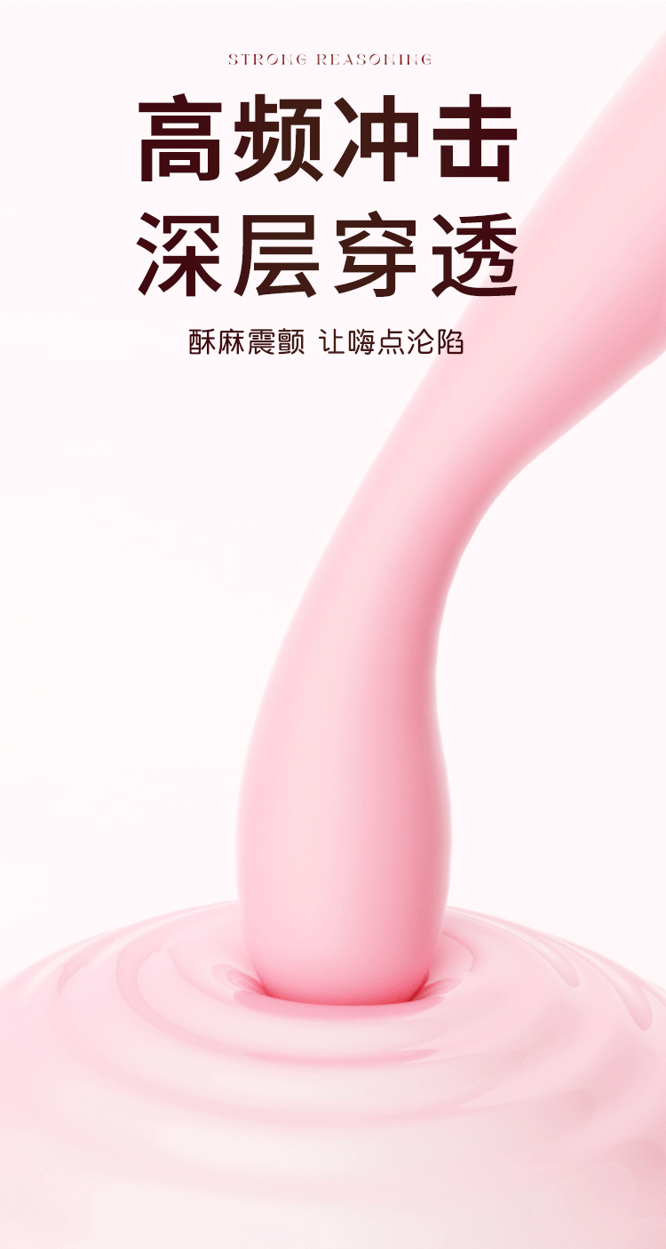 Jiuai Rechargeable Vibrating Massage Stick for Women, Silicone ABS, Pink or Blue — detail image 25