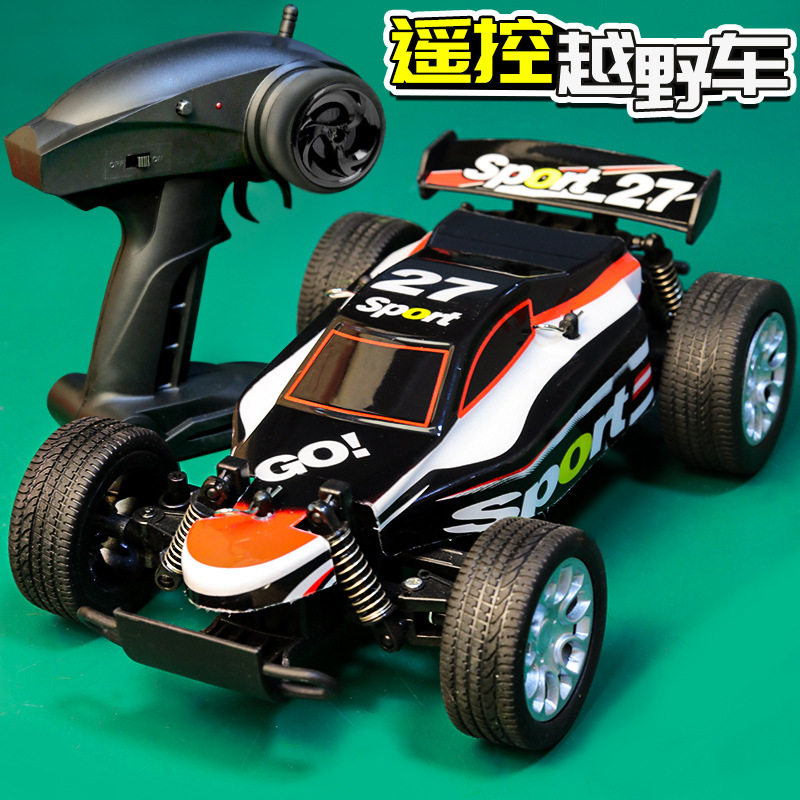 High-Speed Remote Control Off-Road Climbing Car 2.4g Rechargeable 1:20 Shock-Absorbing Crash-Resistant Drift Remote Control Car Model Stunt