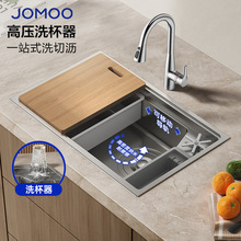 ��������ɫ�N��ˮ�۴�β�ϴ����ˮ����304���P�̨��̨����06158