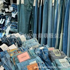 雑金のジーパンの多スタイルは出荷のS-2XLヤードの屋台のズボンを組み合わせて暴発の新製品の9枚の9枚の9を集めます。