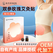 Ԫ���p��õ�尬���Nů���԰l�ᰬ���N��󰬲ݶ�Ě�N�����N���l