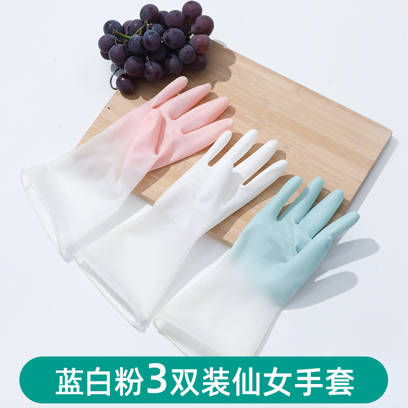 혼합 색상 3쌍 S 사이즈