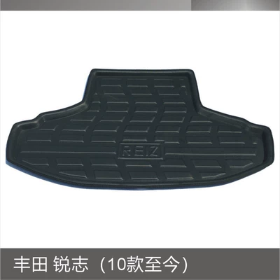 Vichy Yize RAV4 Bully: Trunk Mat - toyota-reiz-10-models-so-far-black