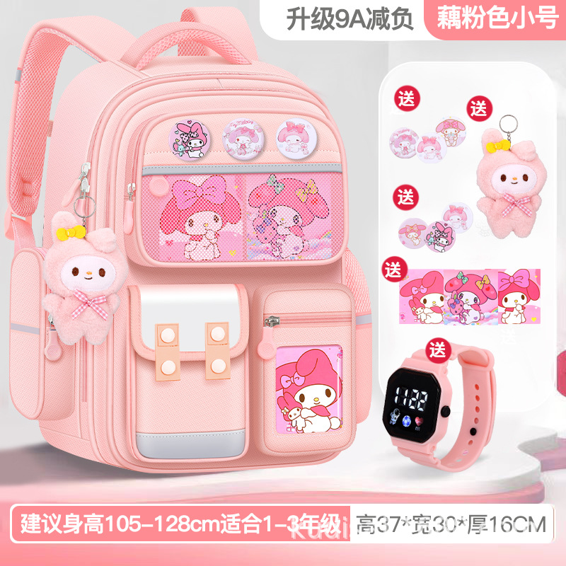 Mochila escolar de niñas estudiantes de primaria 123456 grados mochila de gran capacidad mochila de espalda de mujer seguridad reflectante