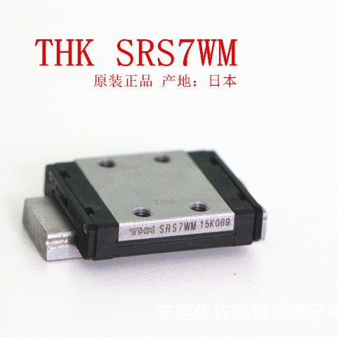 THK SRS12WGM SRS15WGM SRS9WGM SRS7WM SRS5WN SRS5WM