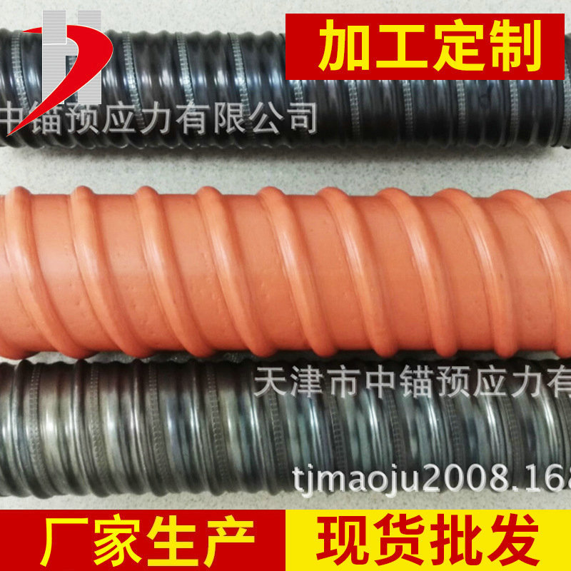 预应力金属镀锌波纹管 内径70mm 桥梁灌浆施工用波纹管定制