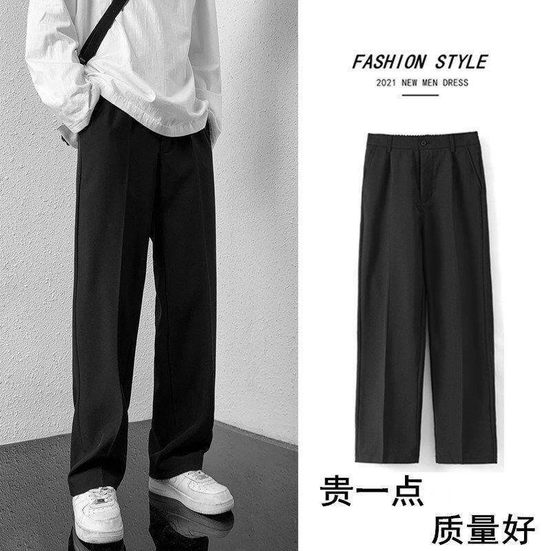 跨境秋冬款阔腿西裤男韩版潮流宽松休闲长裤子男士直筒DK坠感西装