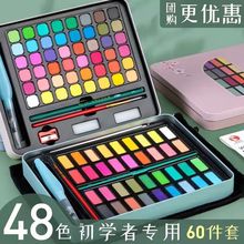 ���wˮ�����ȫ���bһ�������g��Ʒˮ�ۮ������߃�ͯ�L����ϴ�o��