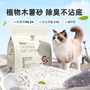 ������؈ɰľ��ɳ���ֲ�ﶹ��ɰ�����ٽY�F����̿�����坍��Ʒ