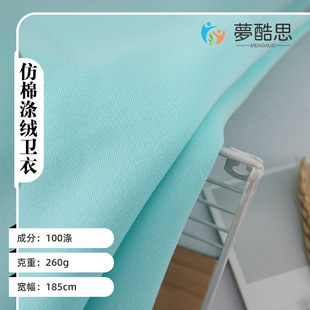 250g���ޜ�q�l�� �\�ӷ��l�������q���� ᘿ��l��ëȦ��ץ�q