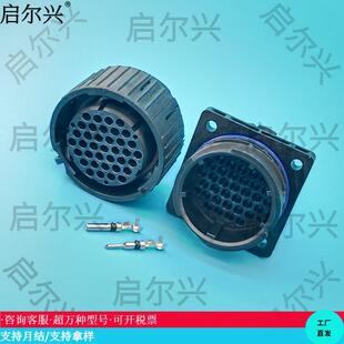 249-8619-017 ��܇�B����scr���ر�37��ITT�������^DJ7372-2.5-11