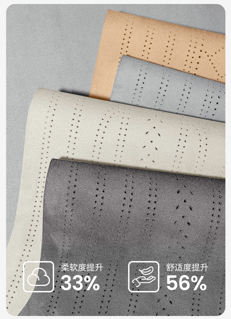 26 Models of Emgrand Fifth Generation Special Car Seat Cushions Rams All-Inclusive Breathable Seat Covers Ventilated Four-Season Universal Seat Covers