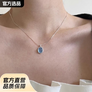Aquamarine Egg-Shaped Crystal Necklace Ins Niche Simple Oval Water Drop Pendant Cool Versatile Light Luxury Snake Bone Chain