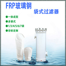 FRP1/3/4/5/6/7ʽ^Vș͸gҺ