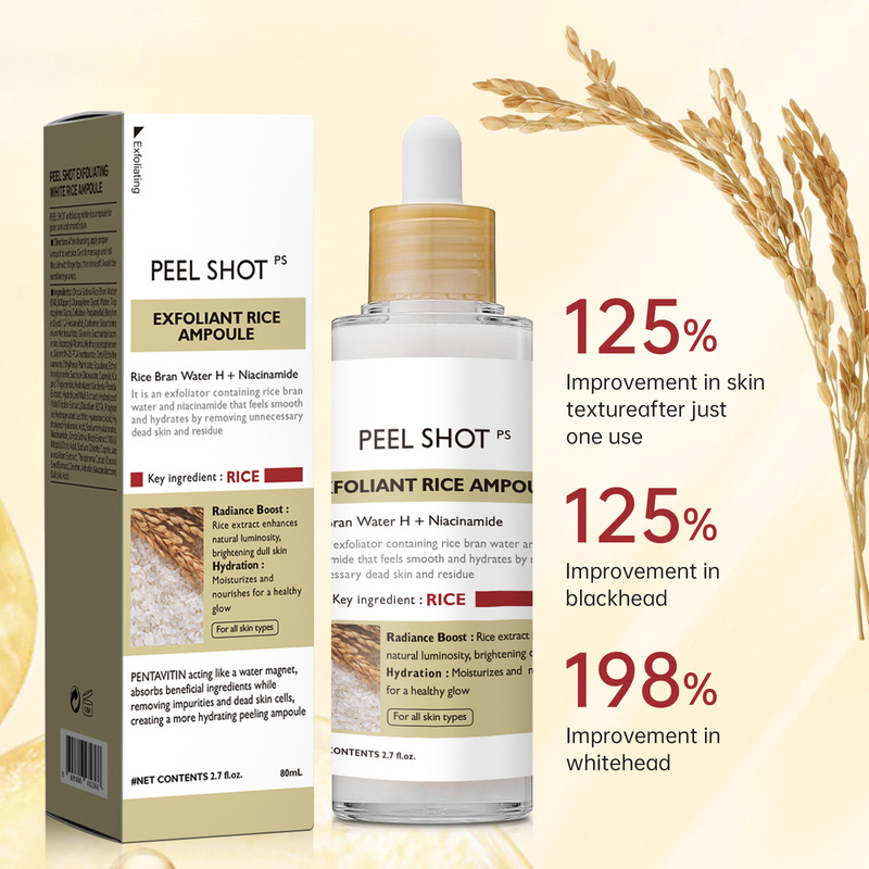 跨境爆款Peel Shot Glow Black Rice Peeling Ampoule黑米去角质|undefined