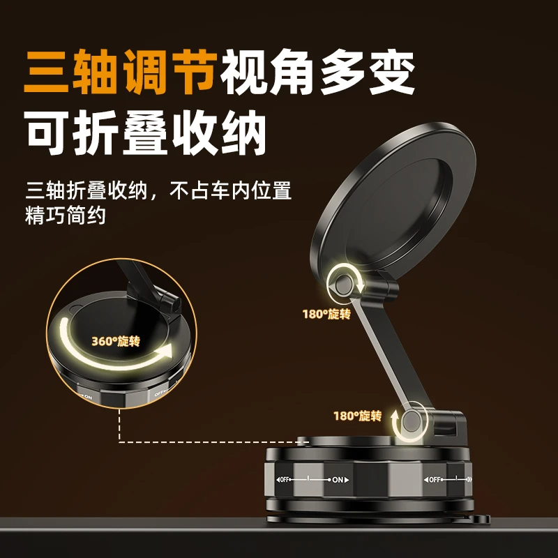 多功能magsafe磁吸手机支架 360度旋转万能俯拍手机拍摄支架|undefined