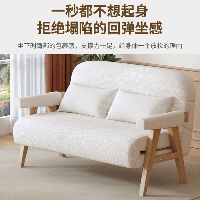 Small Apartment Sofa Chair Single Multi-functional Sofa Bed Simple Pregnant Women's Bedroom Living Room Folding Internet Celebrant Lazy Recliner Small Apartment Sofa Chair Single Multi-functional Sofa Bed Simple Pregnant Women's Bedroom Living Room Folding Internet Celebrant Lazy Recliner