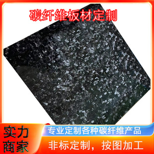 ���y�y�y����ʯ�y��1-50mm��ʯ�y̼�w�S��400*500̼�嶨��̼��